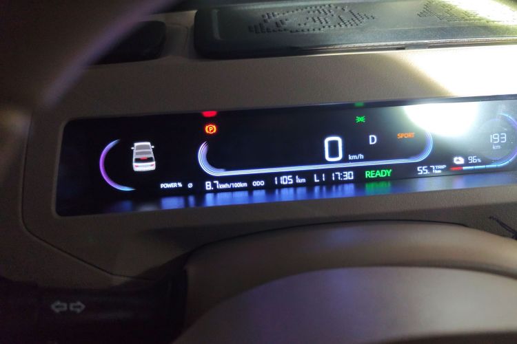 吉利银河 2024款 200km 熊猫卡丁中控内饰15