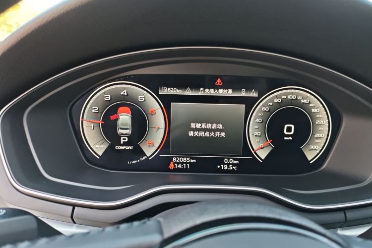 奥迪A4L 2020款 40 TFSI quattro 豪华动感型局部细节14