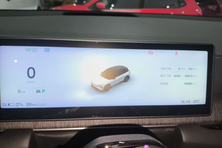 蔚来ES6 2024款 75kWh局部细节14