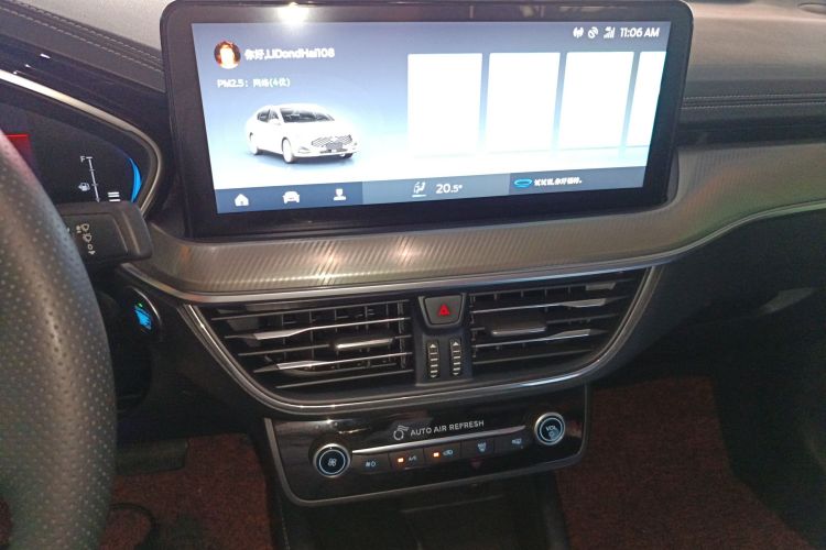 福特 福克斯 2021款 三厢 EcoBoost 180 自动锋潮型中控内饰16