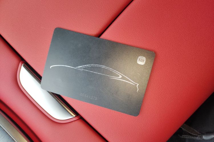 小米汽车 小米SU7 2024款 四驱超长续航高阶智驾Max版中控内饰11