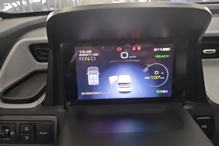 五菱汽车 宏光MINIEV 2022款 马卡龙臻享款 磷酸铁锂局部细节14