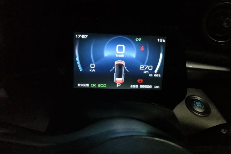 比亚迪 海豚 2021款 405km 自由版中控内饰15