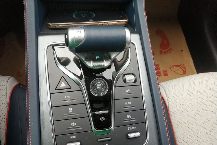 比亚迪 元PLUS 2022款 510KM 尊荣型中控内饰18