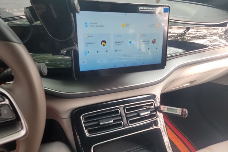 比亚迪 秦PLUS 2024款 荣耀版 EV 420KM领先型局部细节16