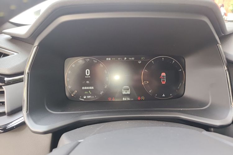 领克06 2023款 Remix 1.5T 劲Halo中控内饰14