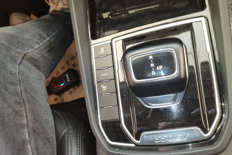 东风风行 风行S50EV 2021款 网约版中控内饰18