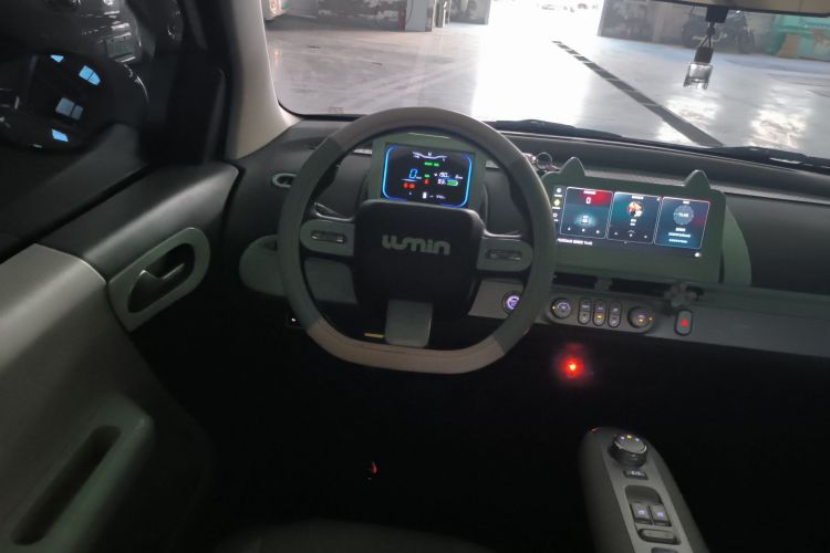 长安启源 长安Lumin 2025款 205km 香沁款中控内饰13