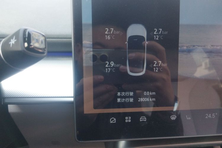 ARCFOX极狐 极狐 阿尔法S5 2024款 560MAX 185kW中控内饰15