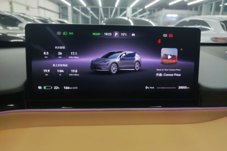 鸿蒙智行 智界R7 2024款 纯电 736km UItra中控内饰14