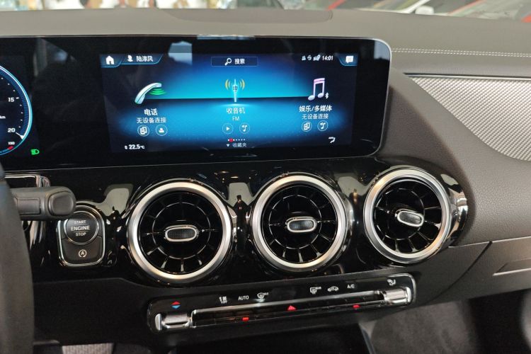 奔驰GLA 2020款 GLA 180局部细节16