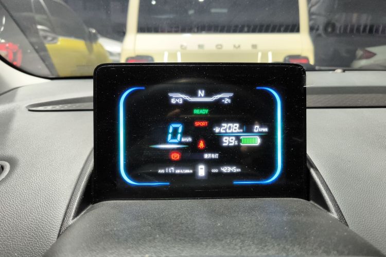 长安启源 长安Lumin 2022款 210km 香甜款中控内饰14