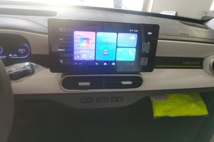 吉利银河 2025款 210km 熊猫卡丁局部细节16