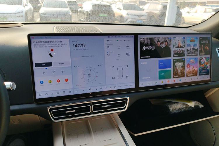 理想汽车 理想L8 2024款 Max中控内饰16