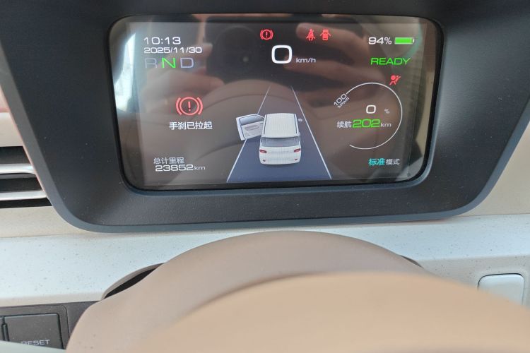 五菱汽车 宏光MINIEV 2024款 第三代 215km 进阶版局部细节14