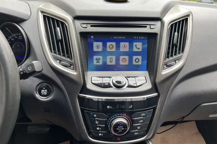 长安CS75 2016款 1.8T 自动尊贵型 国IV中控内饰16