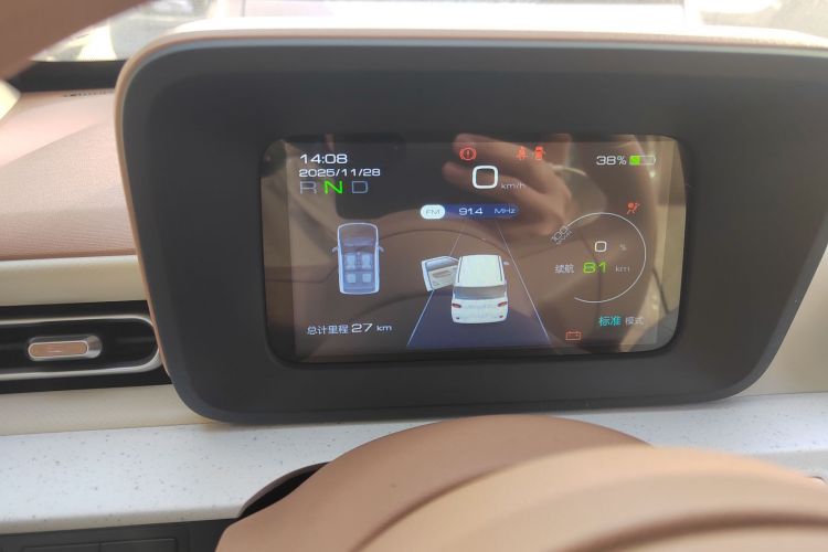 五菱汽车 宏光MINIEV 2024款 第三代 215km 青春版中控内饰14