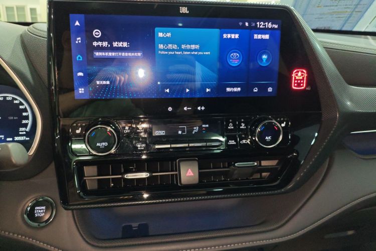 丰田 皇冠陆放 2022款 2.0T 四驱劲耀版中控内饰16