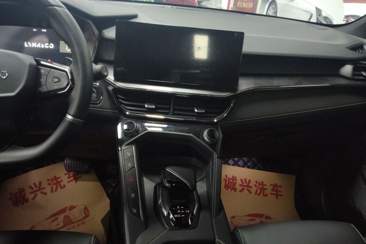 领克06 2023款 Remix 1.5T 劲Halo局部细节16