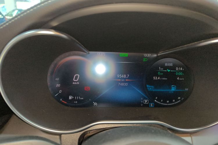 奔驰C级 2021款 C 260 L 运动星耀臻藏版局部细节14