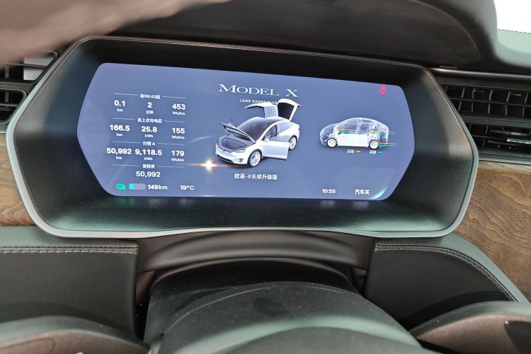 特斯拉 Model X 2020款 长续航升级版局部细节14