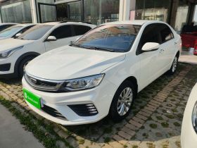 吉利汽车 远景 2020款 改款 1.5L CVT亚运版