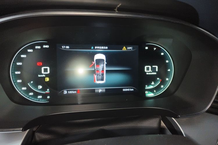 荣威iMAX8 2022款 400TGI 欢聚版中控内饰14