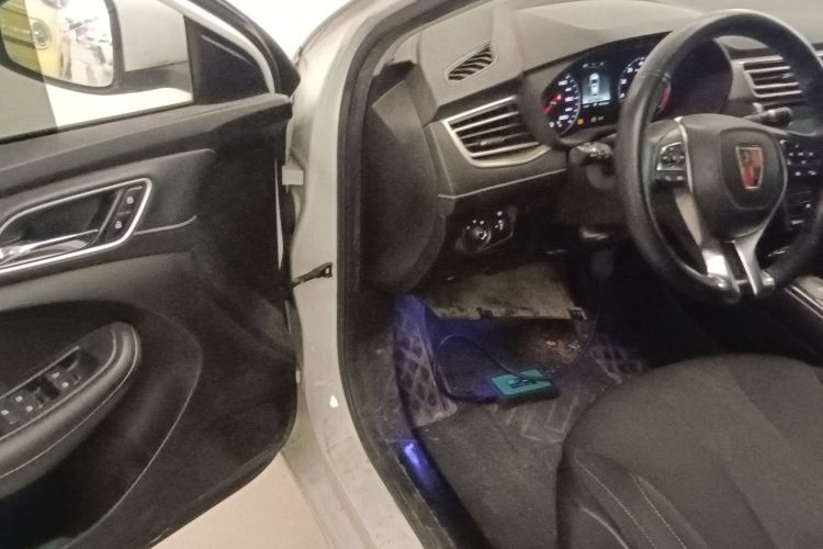 荣威i5 2020款 1.5L 自动4G互联领豪版中控内饰7003