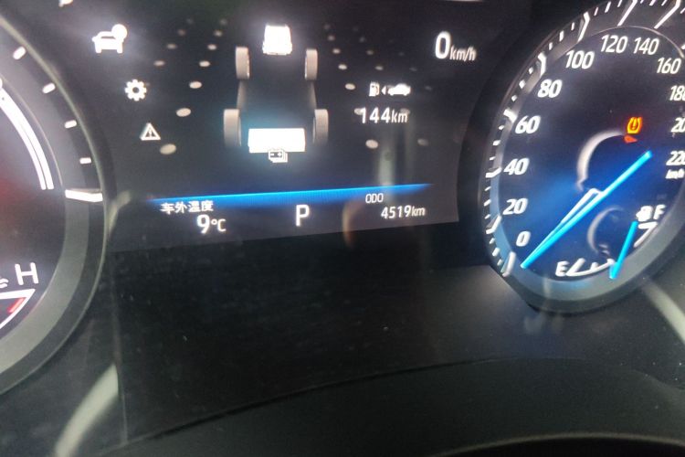 丰田 汉兰达 2023款 2.5L智能电混双擎两驱精英版 5座中控内饰15