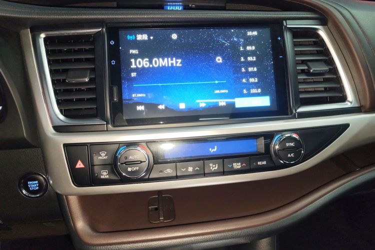 丰田 汉兰达 2021款 2.0T 四驱豪华版 7座局部细节16