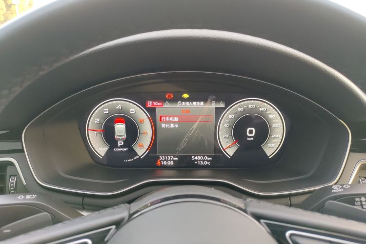 奥迪A5 2023款 Sportback 40 TFSI quattro 豪华动感型中控内饰14