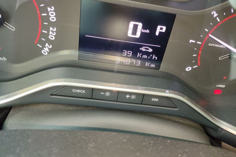 雪铁龙 天逸 C5 AIRCROSS 2021款 360THP 舒享型中控内饰15