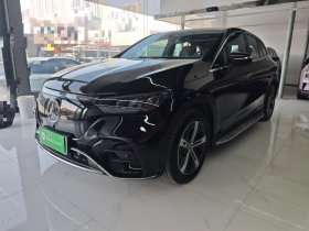 奔驰EQE SUV 2024款 350 4MATIC 先锋版