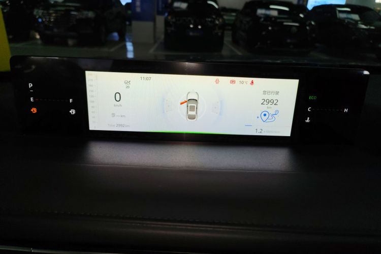 长安 逸动 2024款 1.5T GDI自动 旗舰型局部细节14