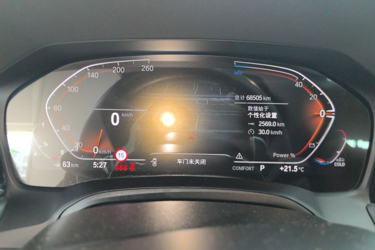 宝马4系 2022款 430i Gran Coupe M运动曜夜套装中控内饰14