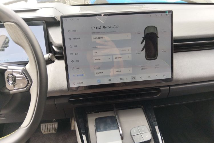 领克08 EM-P 2023款 220km 四驱性能Halo中控内饰16