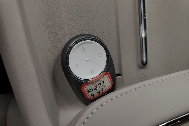 埃安 AION RT 2025款 650激光雷达版中控内饰7001