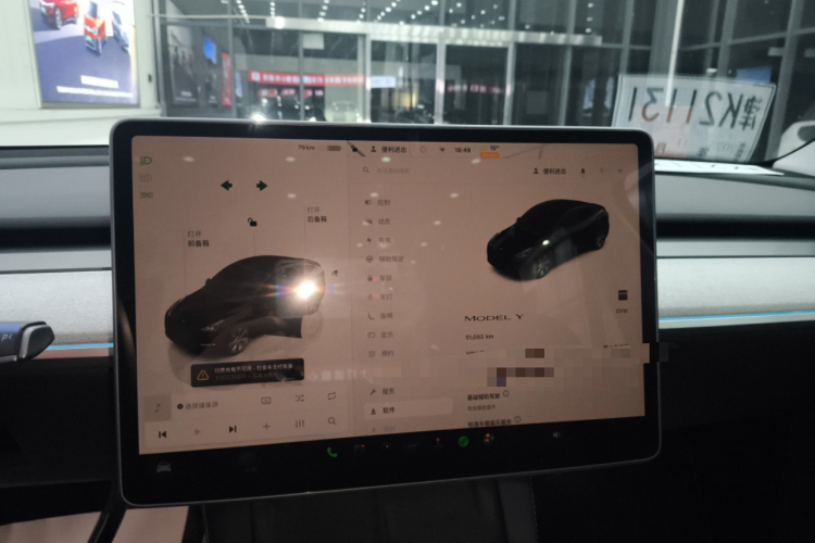 特斯拉 Model Y 2023款 后轮驱动版局部细节14