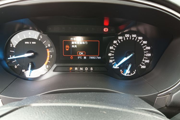 福特 蒙迪欧 2020款 EcoBoost 200 时尚型中控内饰15