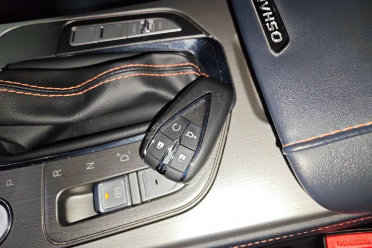 长安欧尚X7 2020款 1.5T 自动尊享型中控内饰11