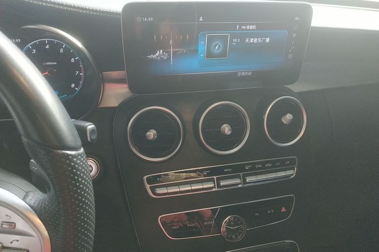 奔驰C级 2021款 C 260 L 运动星耀臻藏版中控内饰16