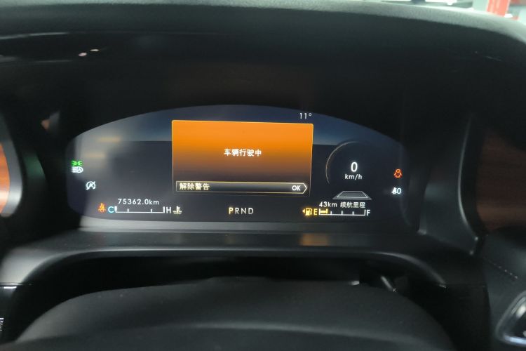 林肯 飞行家(进口) 2020款 3.0T V6全驱尊享版中控内饰14