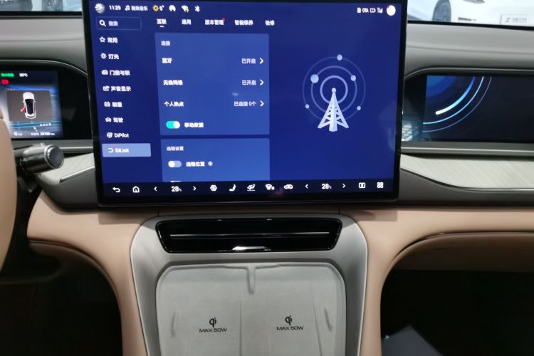 腾势N7 2023款 超长续航版中控内饰16