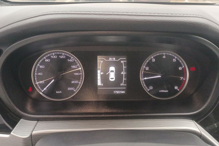 奇瑞 艾瑞泽5 2021款 PRO 1.5L 手动青春版局部细节14