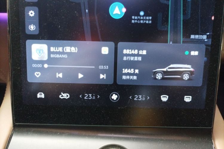 蔚来ES6 2020款 420KM 运动版局部细节14