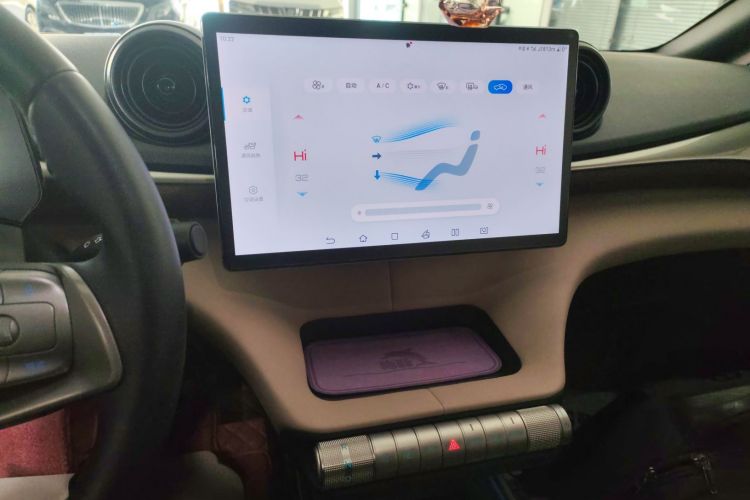 比亚迪 海豚 2024款 荣耀版 420km 时尚版中控内饰16