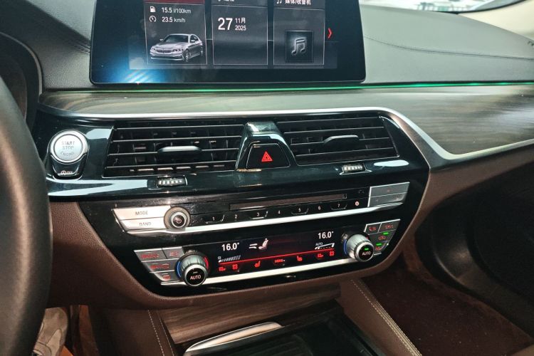 宝马5系 2019款 530Li 领先型 豪华套装局部细节16