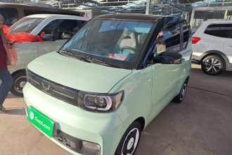 五菱汽车 宏光MINIEV 2022款 马卡龙臻享款 磷酸铁锂