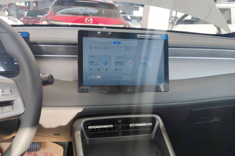 比亚迪 秦PLUS 2025款 DM-i 智驾版 55KM领先型局部细节16