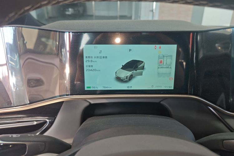 红旗EH7 2024款 820 Pro中控内饰14